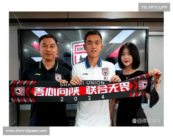 赌球案后续：涉案球员禁赛期缩短引争议