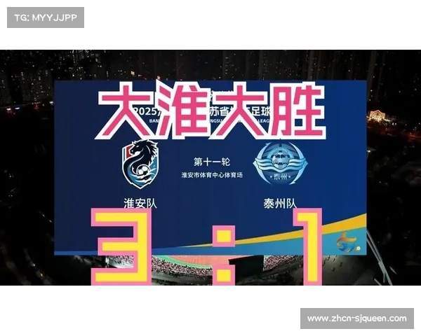 城市联赛热潮席卷全国，地域情感纽带重塑足球文化