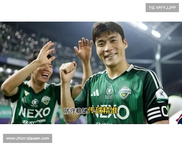 浙江队签下韩国铁腰朴镇燮，中场硬度提升
