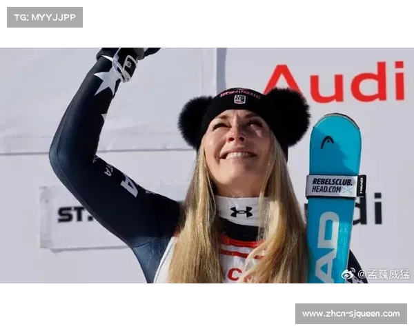 林赛·沃恩滑降比赛摔伤胫骨骨折，已返回美国接受治疗